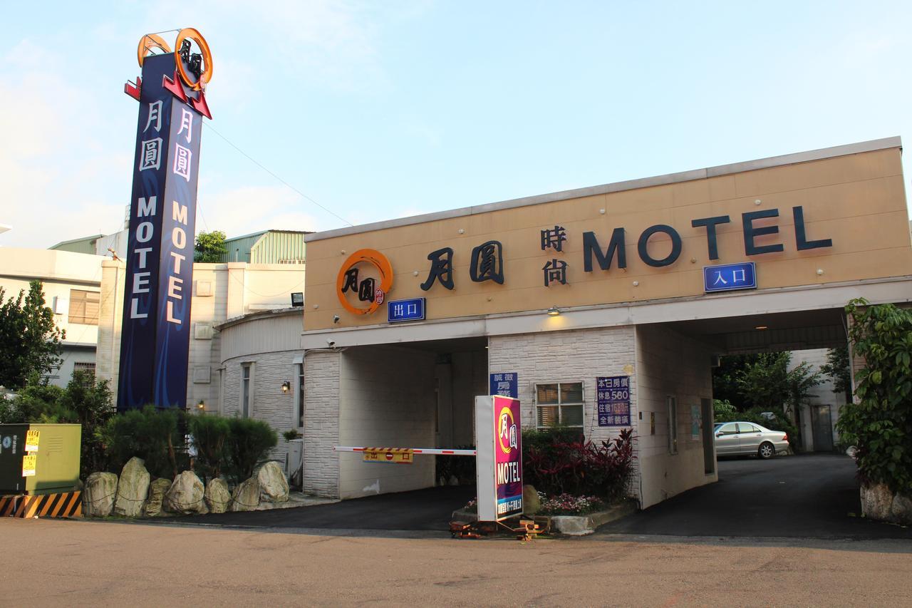 Full Moon Boutique Motel Thành phố Tân Trúc Ngoại thất bức ảnh